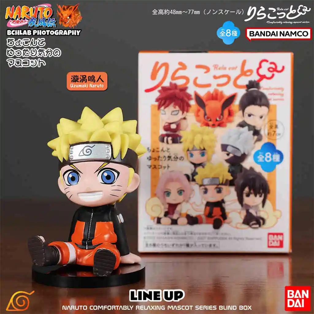 In Stock Bandai Naruto Blind Box Uzumaki Sasuke I Love Rokkakasi Handmade Ornament Animation Peripheral Gift