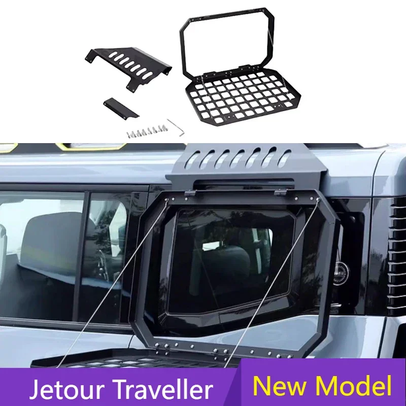 

Боковой автомобильный удлинитель для окон JETOUR Traveler T2 2023-2024, подходящий бронированный аксессуар для заднего стекла, модифицированный автомобильный внешний аксессуар