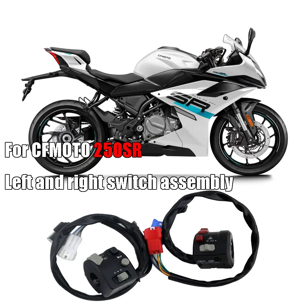 

FOR CFMOTO Motorcycle Cf250 Left and Right Handle Switch 250SR Handle Switch Horn / Start Switch 2018-2021