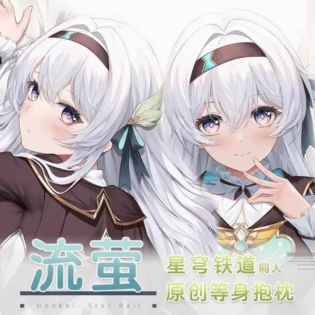 

Anime Honkai: Star Rail Firefly Sexy Dakimakura Hing Body Pillow Case Cover Pillowcase Cushion Bed Lining Gifts HT