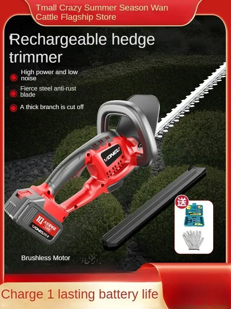 Professional Hedge Pruner for Tea Trees and Garden Hedges - Rechargeable Lithium Battery