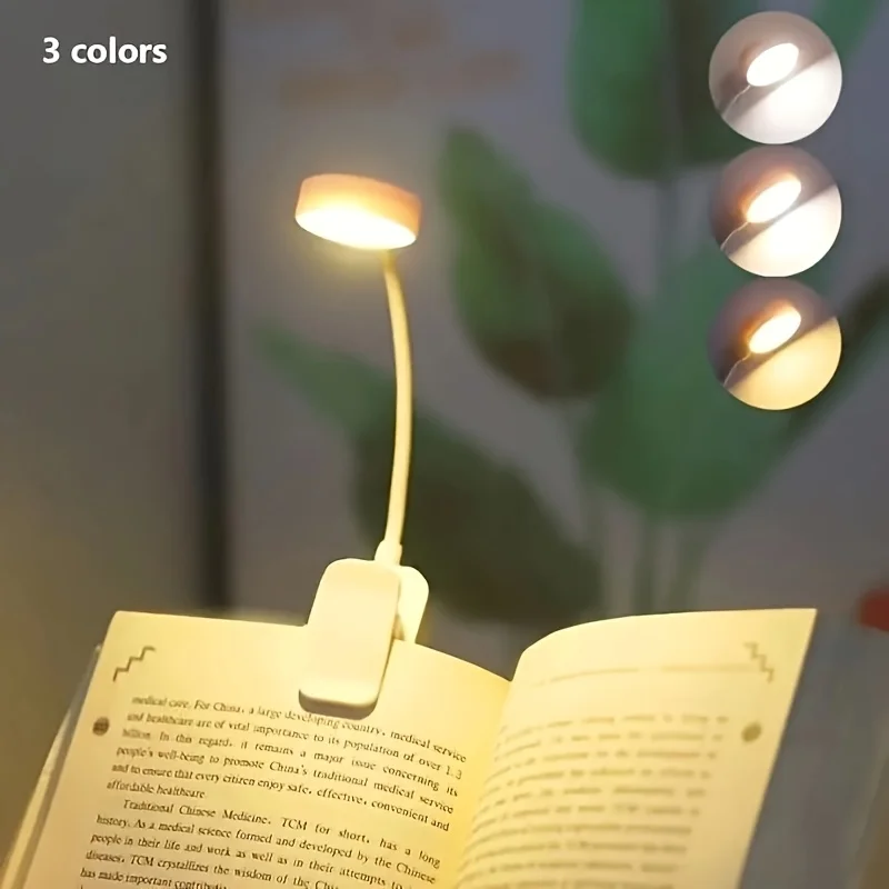 1PC 3-color Adjustable Reading Light, Book Light with 360° Bendable Neck, Eye-protection Lamp for Reading Enthusiasts, mini Port