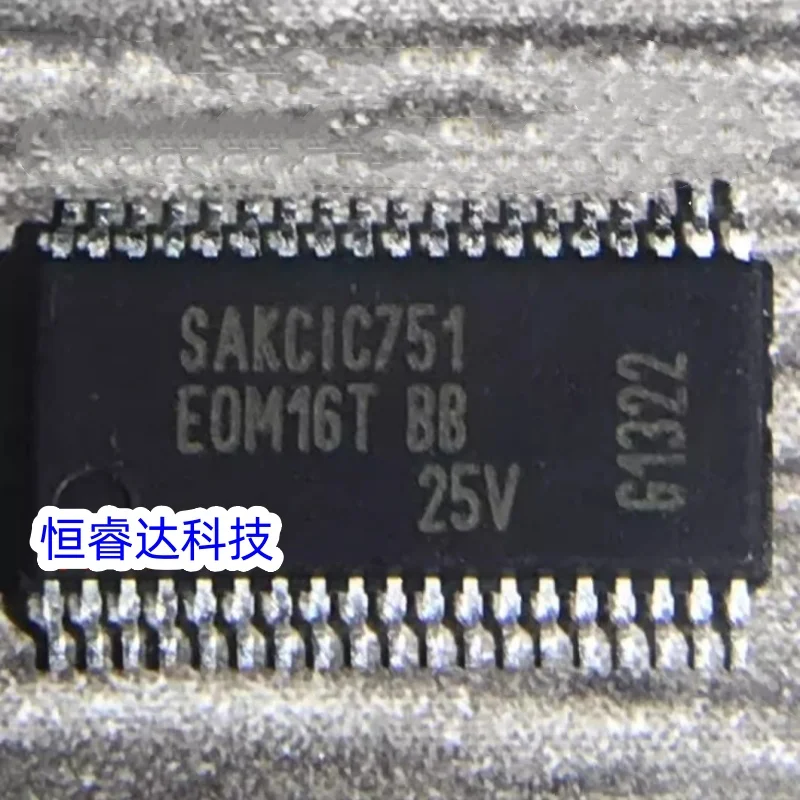 SAKCIC751 EOM16T BB EDC17, nouvelle puce IC pour ordinateur de voiture Bosch EDC17, puce IC vulnérable, 5 pièces