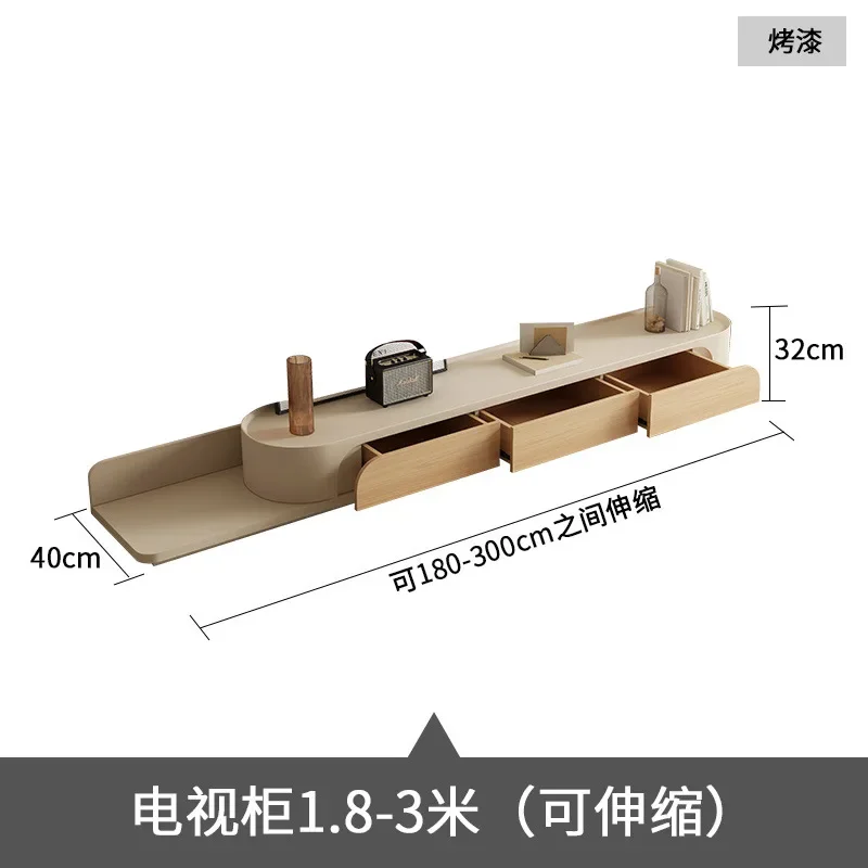 French cream wind coffee table living room paint TV cabinet combination household small apartment retractable floor cabinet set