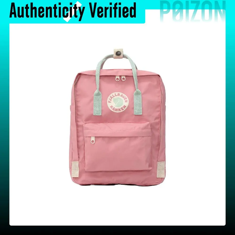 Fjallraven Vinylon Backpack Unisex Multicolor 23200334