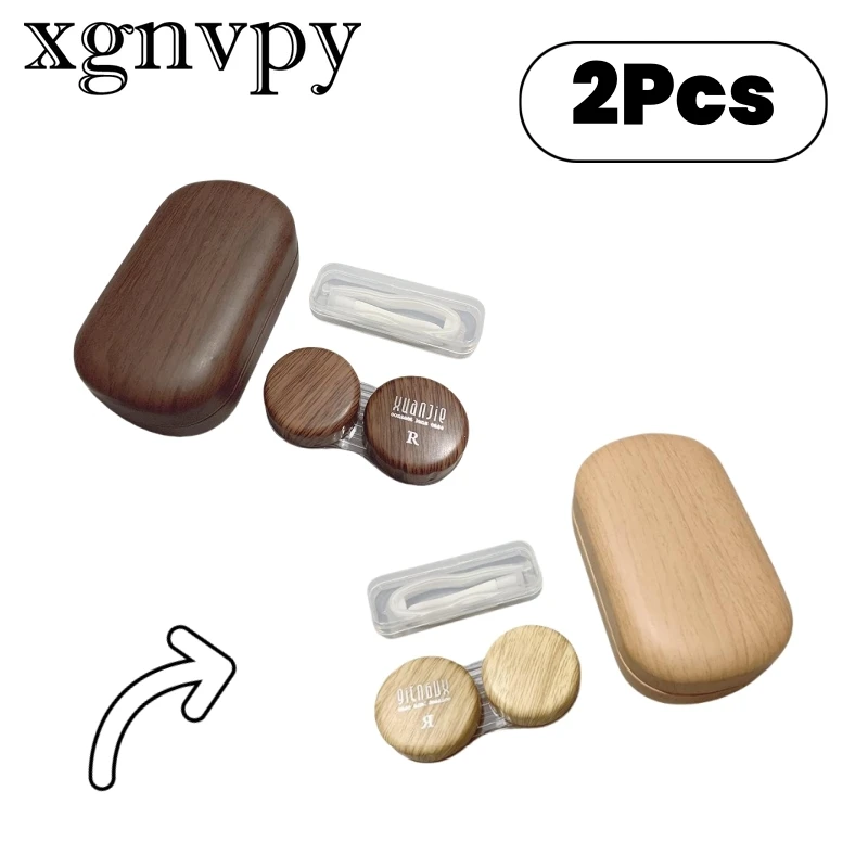 2 PCS Myopia Contact Lens Case Vintage Leather Wood Grain Large Diameter Leakproof Storage Companion Simple Contact Lens Box