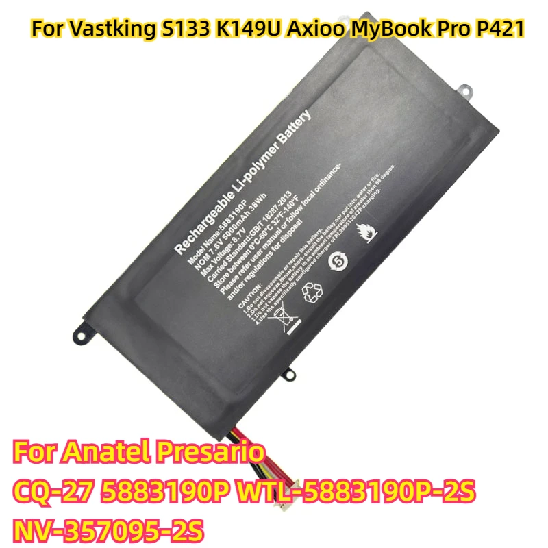 For Vastking S133 K149U Axioo MyBook Pro P421 For Anatel Presario CQ-27 5883190P WTL-5883190P-2S NV-357095-2S Battery