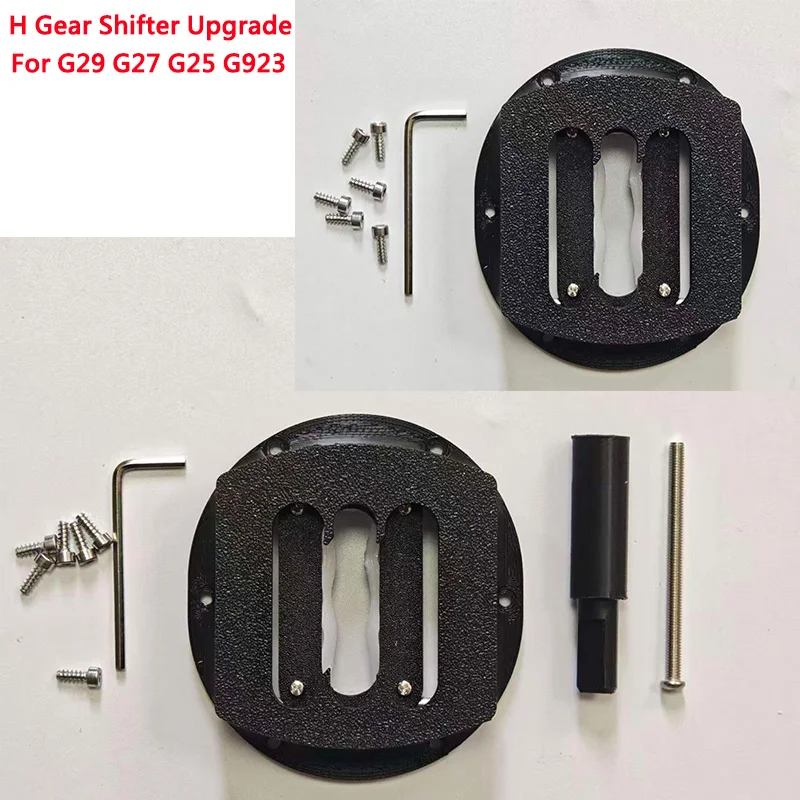 

For Logitech G29 G27 G25 G923 Simracing steering wheel H Gear Shifter Upgrade Mod Adapter Improve feel sim racing
