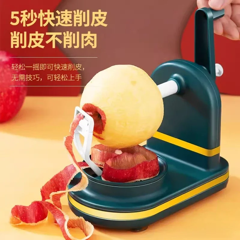 Apple hand crank household paring knife Paring knife Semi-automatic peeling Multifunctional fruit peeling machine