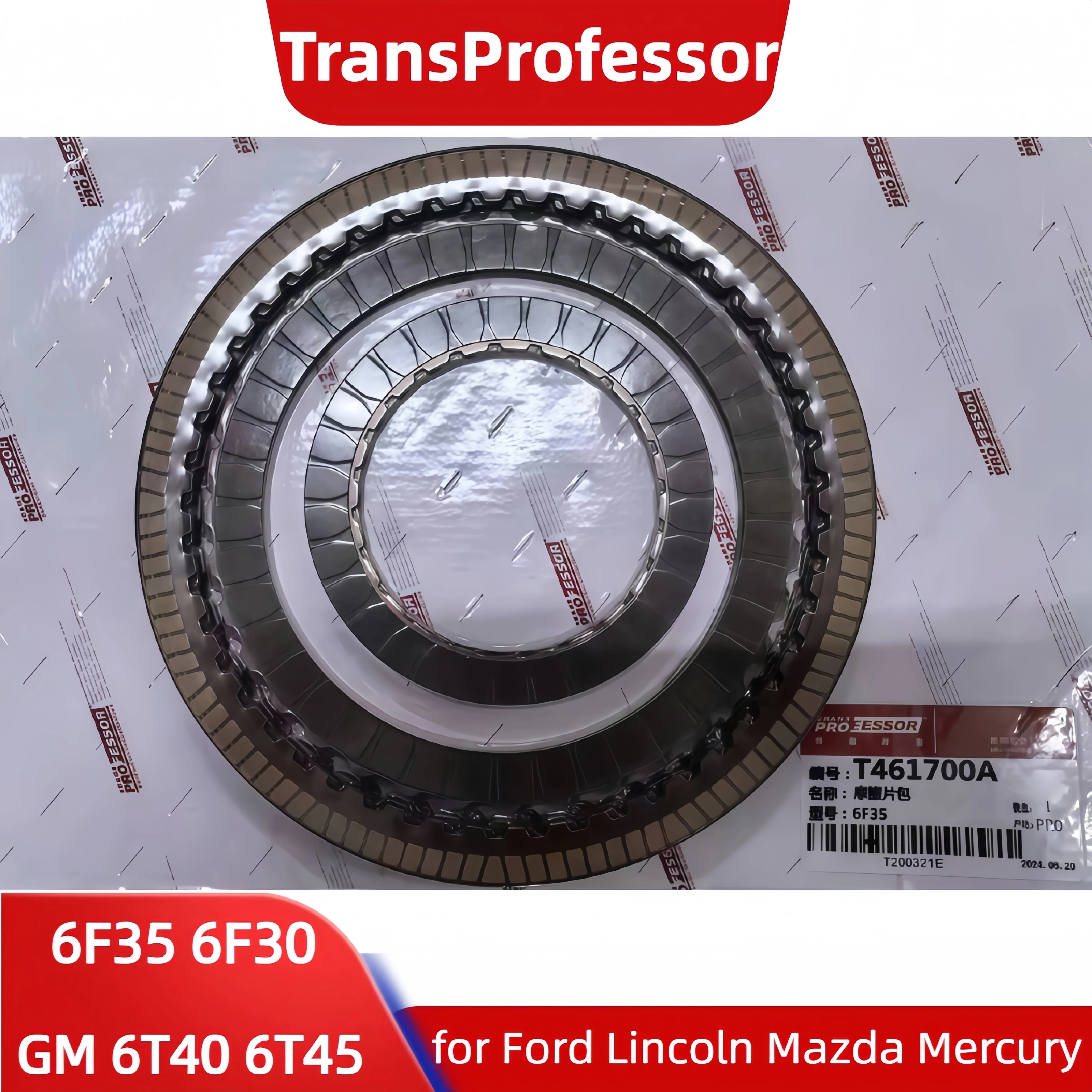 

6F35 6F30 GM 6T40 6T45 Gen1/2 Transmission Repair Friction Kit Clutch Disc for Ford Lincoln Mazda Mercury Automatic Gearbox