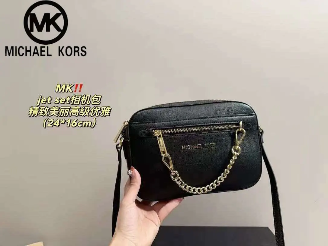 Michael Kors Jet Set 2026, nouveau sac à bandoulière et sacoche pour appareil photo, exquis, magnifique, haut de gamme, élégant, pour femme, petit format carré