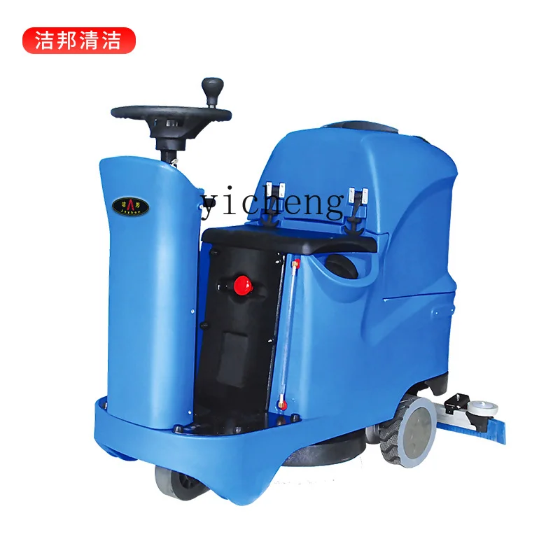ZZ Washing Machine Factory Workshop Commercial Mopping Machine Garage Supermarket Industrial Hospital Sweeper