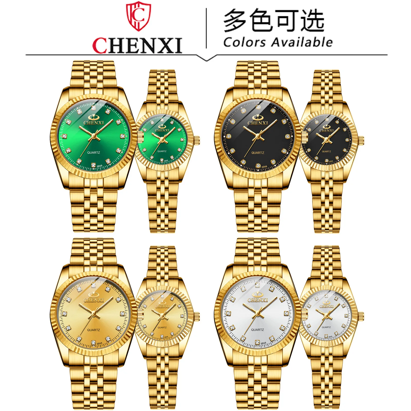 Мужские и женские часы Водонепроницаемые деловые часы Женские мужские золотые часы для пар