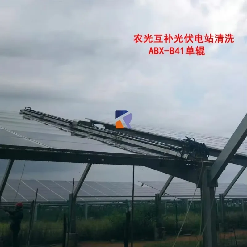 Hot Selling In Solar Clean Robot Positive Review Rate Of 98% Solar PV System Panel Cleaning Rail Cleaning Robot For Solar Panels