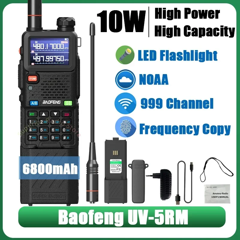 Baofeng UV-5RM 6800… - image