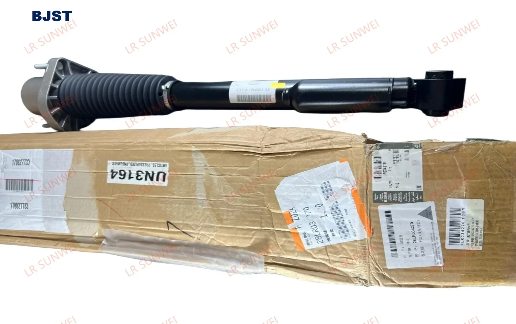 Left rear shock absorber suitable for Executive/Sport L405/L494 LR034270 LR098795 LR098792 LR034271 LR111854