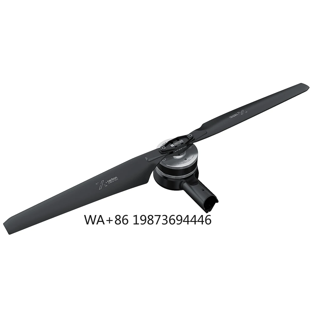 

701-X IP45 Best Sale 6S-12S Waterproof Bldc Electric Dc Delivery Uav Motor Kit
