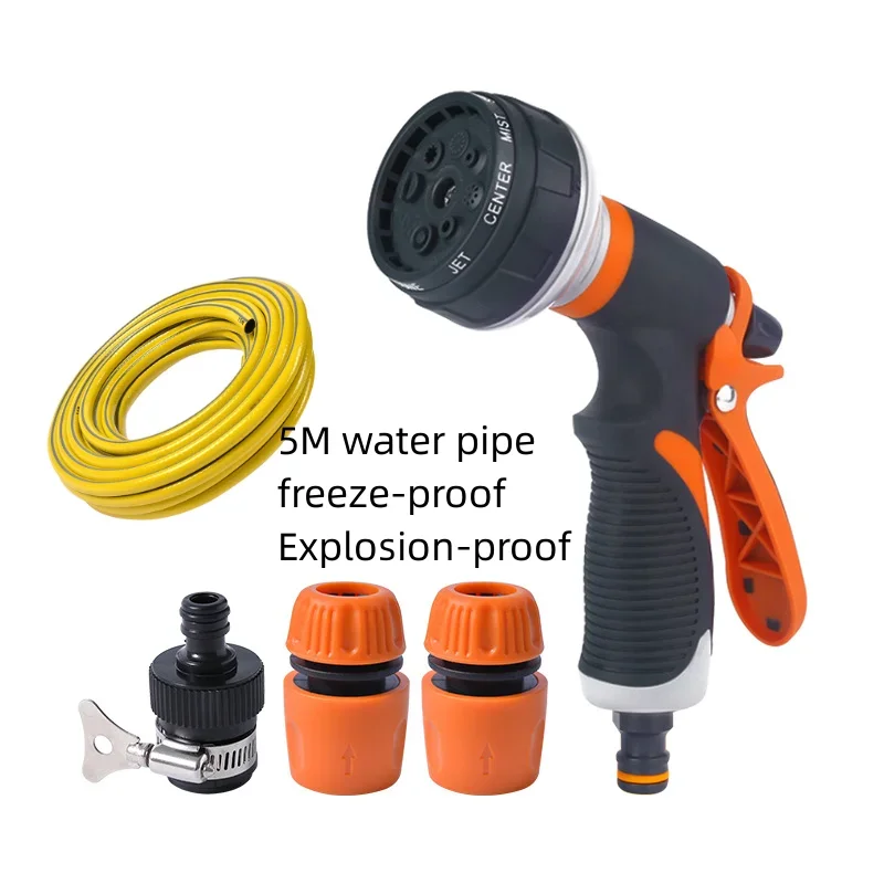 

Spray Lawn Watering Multi-Function Car Wash High Pressure Durable Hand-Held Tools Hose Sprinkle Nozzle Garden