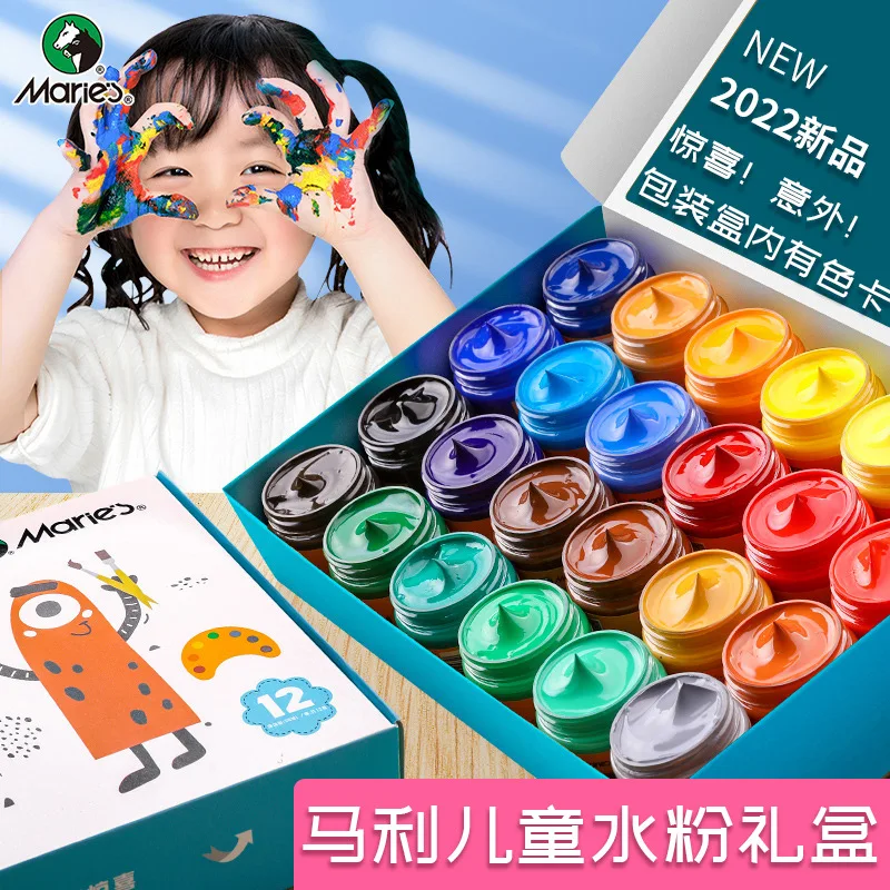 Gouache Paint 50ml Children's Finger Paint Graffiti Paint Baby Washable + Material Gift Box