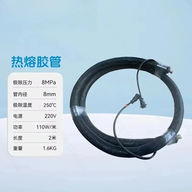 Insulated Hot Melt Glue Hose Multi-channel Glue Delivery Tube for Dispensing Machine Automatic Glue Spraying Equipment