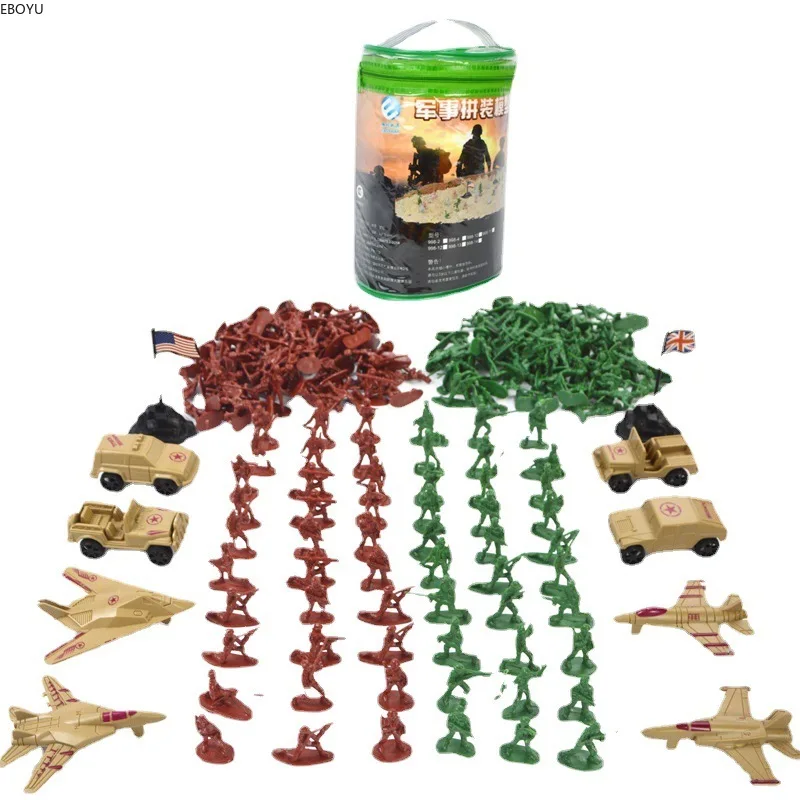 EBOYU-Soldado Modelo Toy Set para Crianças, Figuras De Ação Militar, Cena De Vilão De Combate, Brinquedos De Plástico, Presente, 210Pcs