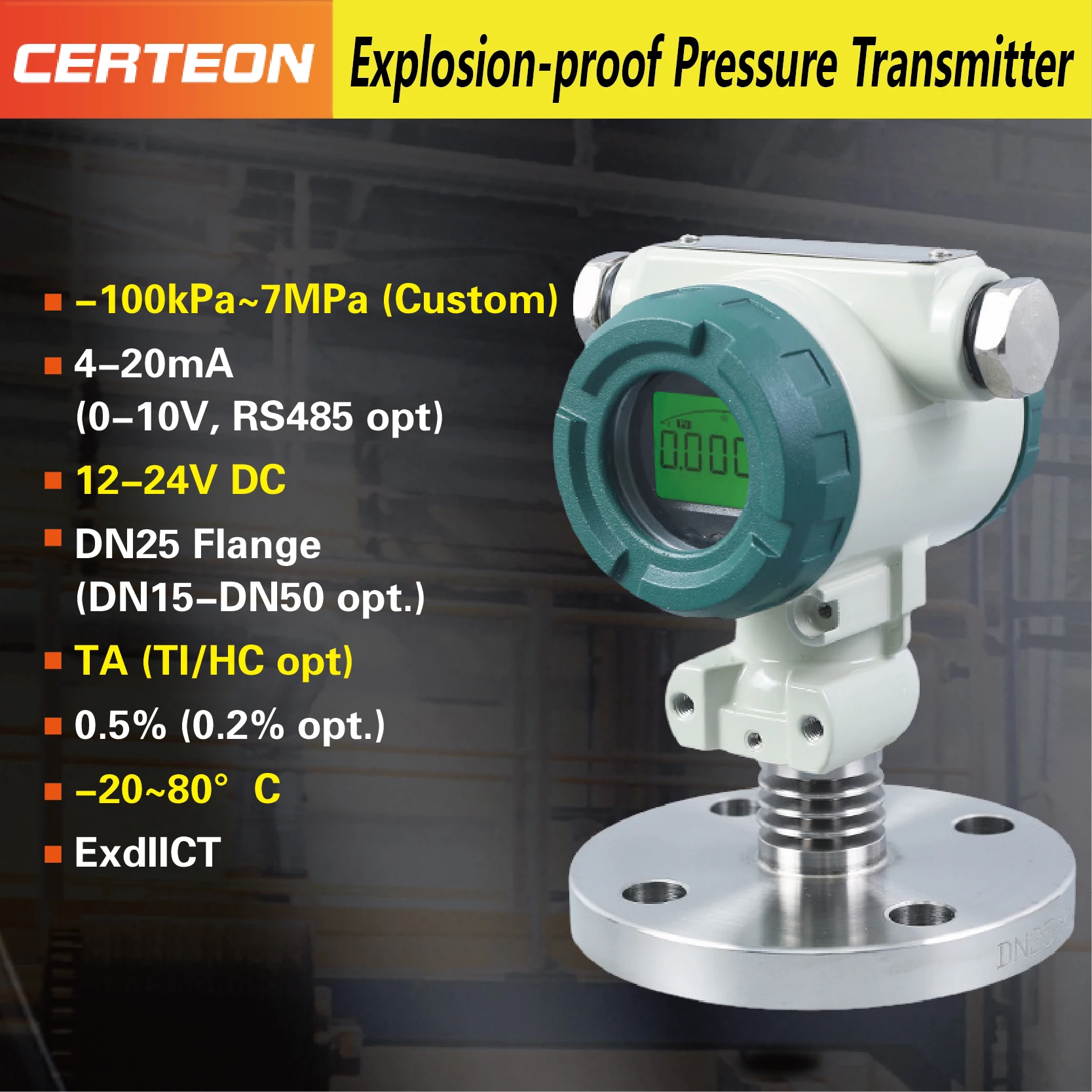 مقاومة شفة الضغط الارسال التنتالوم الحجاب الحاجز انفجار برهان 4-20mA RS485 الناتج LCD شاشة ديجيتال