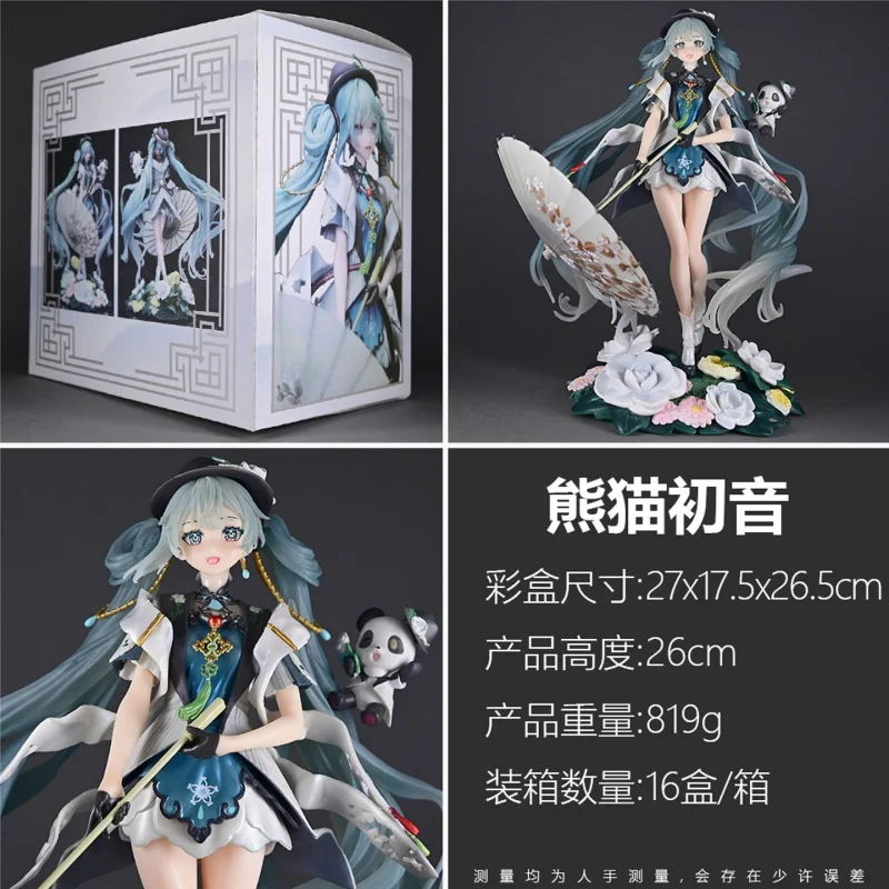 figurines-d'action-hatsune-miku-anime-wishing-panda-de-26-cm-decoration-de-bureau-modele-de-collection-jouet-statue-en-pvc-figurine-decorative-cadeau-pour-les-fans
