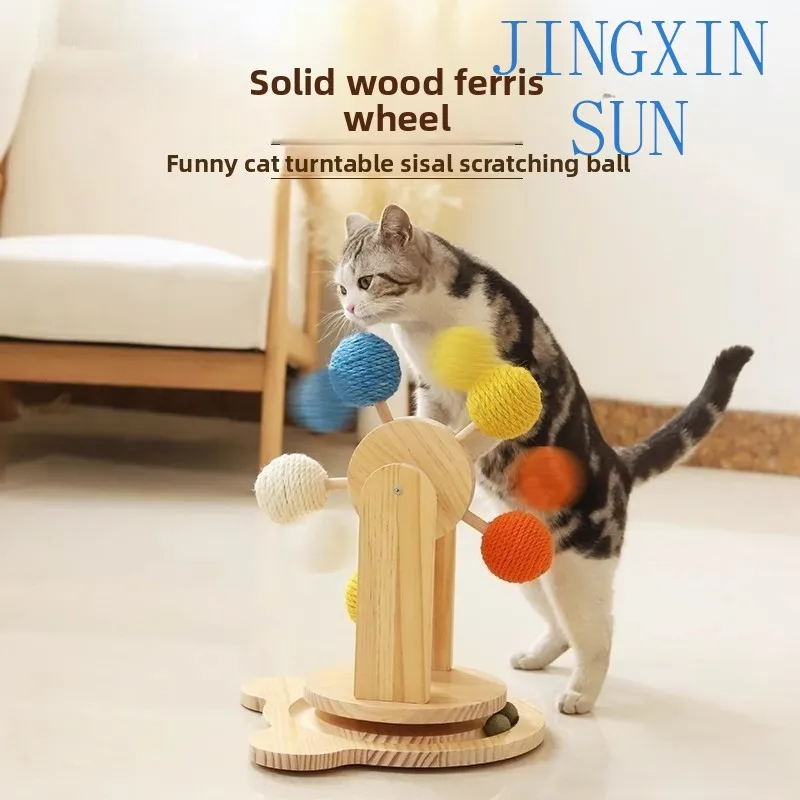 Cat teasing stick Ferris wheel sword hemp ball solid wood cat