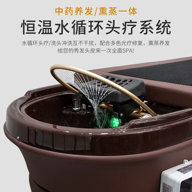 Cama de champú para tratamiento del cabello, moxibustión sin humo, circulación de agua, fumigación, cama para orejas