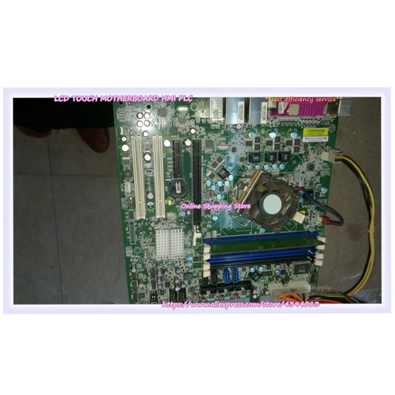 For ADE-8063 Q67 In…