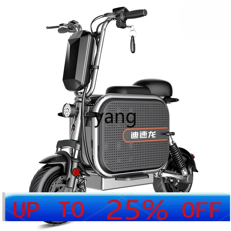 

YJQ Small Car Ladies Mini with Pet Dog Pedal Light Battery Car