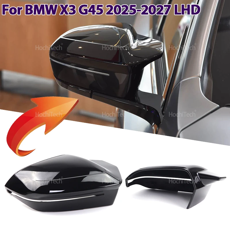 

Боковая дверь автомобиля, боковое зеркало заднего вида, крышка, детали, Стайлинг, ярко-черный для BMW X3 G45 2025 2026 2027, замена