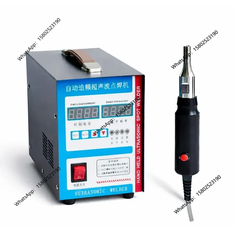1000W Ultrasonic Plastic Spot Welder 28kHz Ultrasonic Welding Machine Car Body Repair with 2 Nozzels