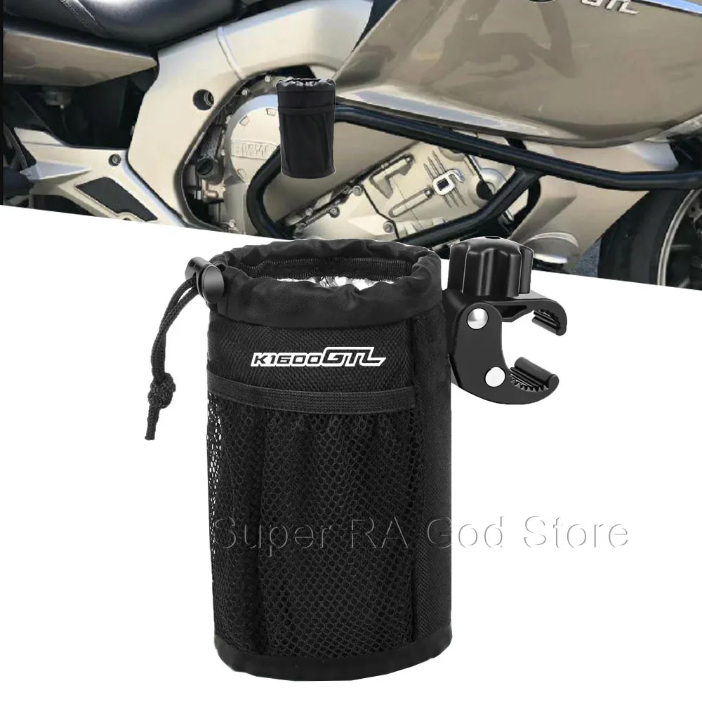 

Для K1600GTL K1600 подстаканник для мотоцикла ткань Оксфорд держатель для бутылок для питья держатель для напитков