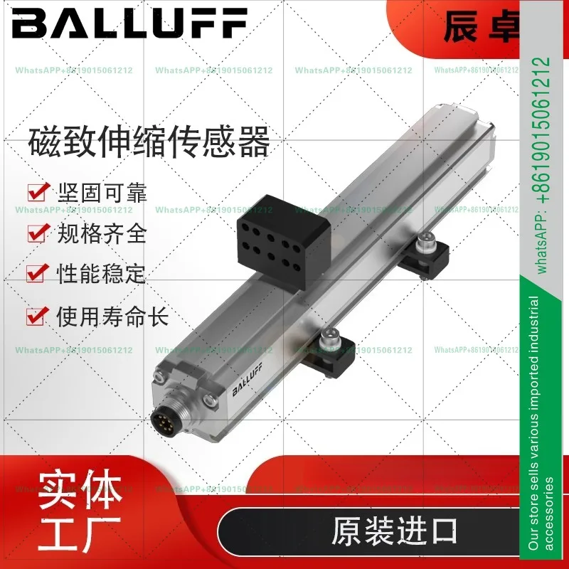 Balluff displacement sensor proximity switch BTL5-E10-M1250-P-S32