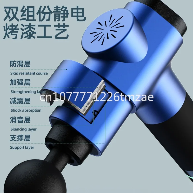 Good-looking Multi-Gear Adjustment LCD Touch Screen Brushless Muscle-Relaxing Tool Massage Gun