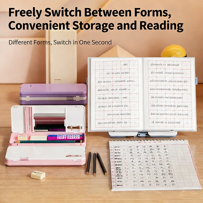 

Многофункциональная книжная полка для чтения, держатель, пенал, подставка для чтения, многофункциональный пенал двойного назначения, карандаш для учеников