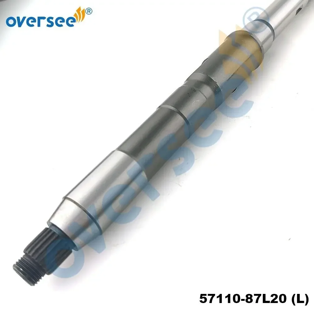 57110-87L20 Driveshaft (L) For Suzuki 4 Stroke 70-80-90HP DF70ATL Outboard Engine Drive Shaft