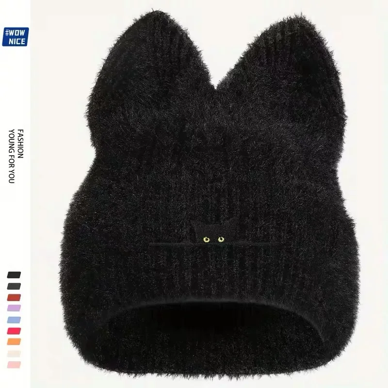 Gorro cálido de invierno con orejas de gato para mujer, gorro de punto de felpa de gran tamaño, lindos regalos Kawaii para niñas de cabeza grande