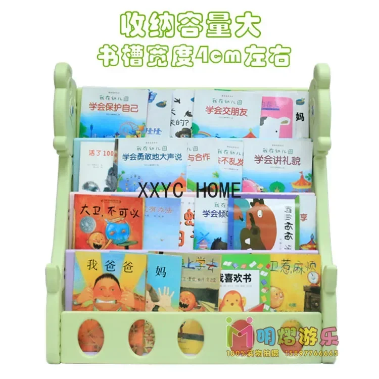 Estantería de plástico para bebé, estantería pequeña para libros, Simple, familiar