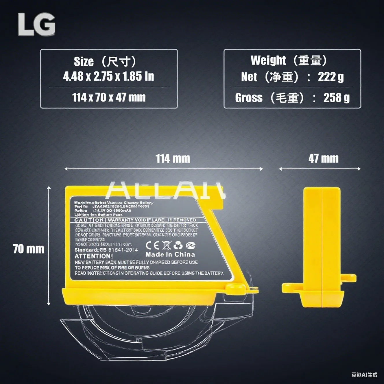 

5000mAh Robot Vacuum Cleaner Battery for LG VR6270LVB,VR6270LVMB,VR63455LV,VR6370LVM,VR64604LV,EAC60766103,EAC62218205