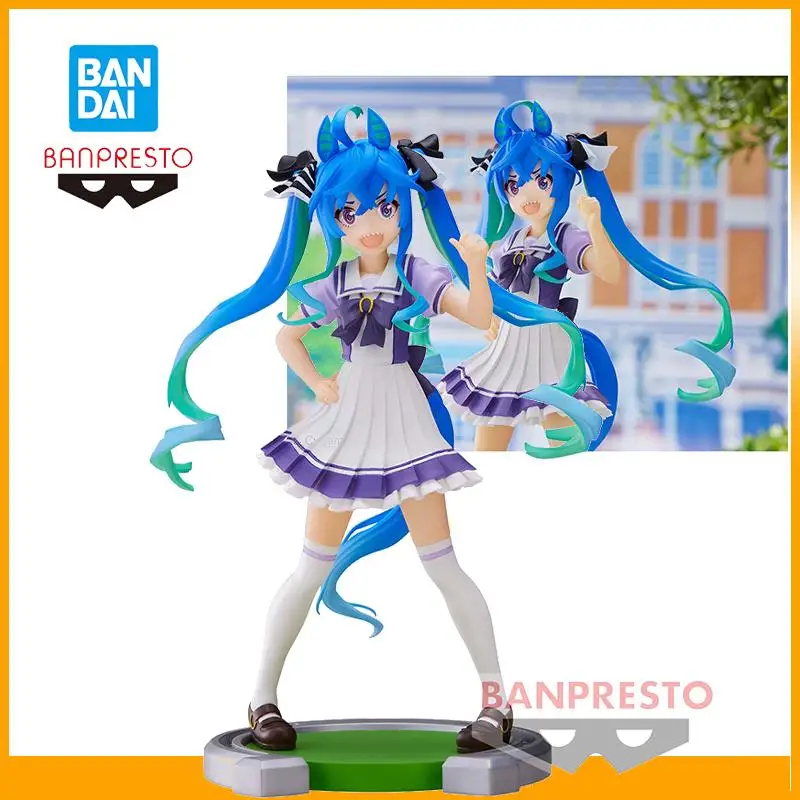 

Оригинальные аниме-фигурки Bandai Banpresto Uma Musume Twin Turbo, модель, коллекционная фигурка, реалистичное украшение для рабочего стола, 16 см