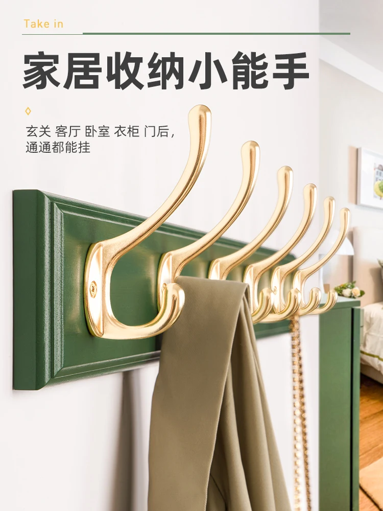 The product can be customized. Clothes hanger Wall-mounted clothes hanger Bedroom entrance clothes hook porch wall coat hook