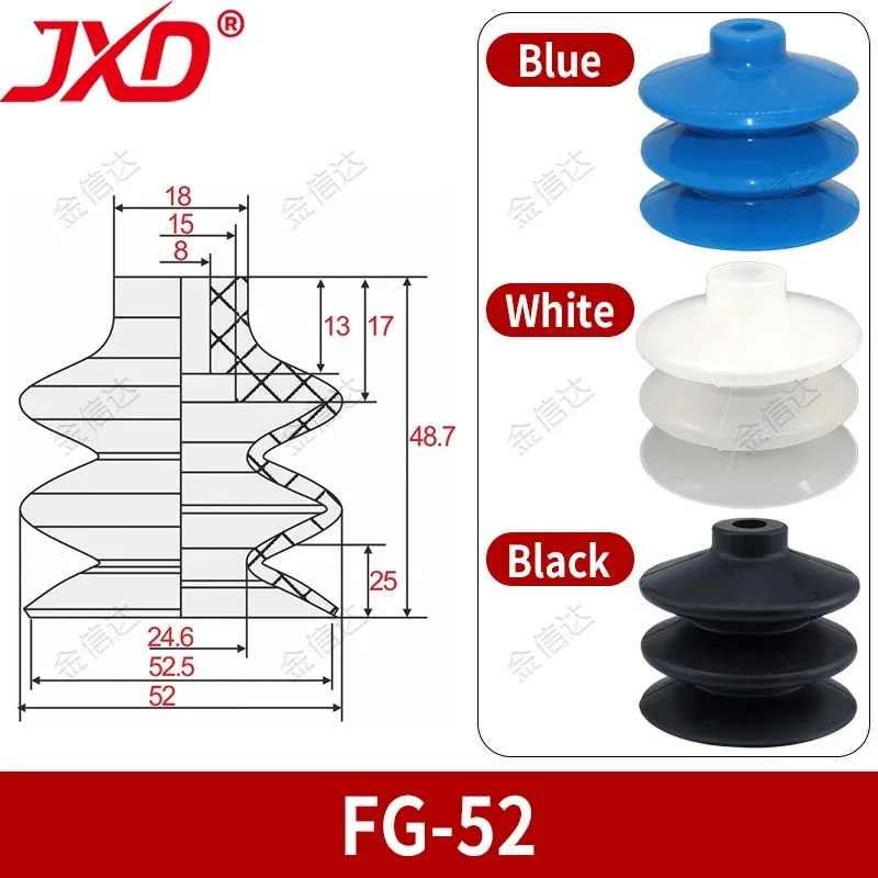 FG-52 Pneumatic Vacuum Sucker 52mm Large Diameter Bellows Pad Silicone Rubber Suction Cup for Wood Glass Plate Lifting Tools