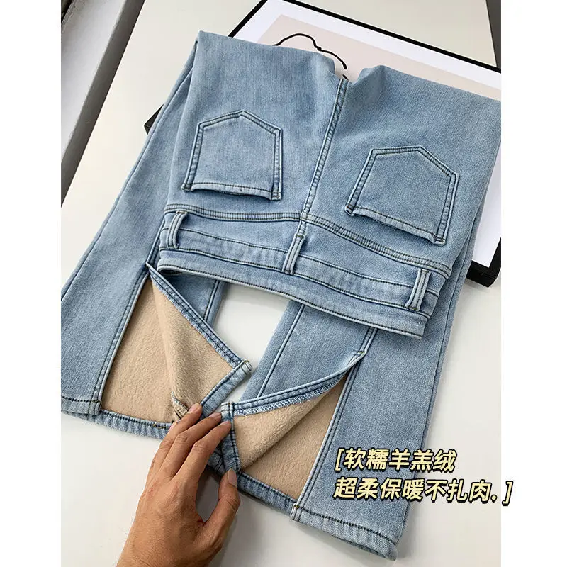 Thick Winter Denim Flare Pants Women Korean Fashion High Waist Stretch Jeans Plus Velvet Slim Split Bell-Bottomed Pantalones