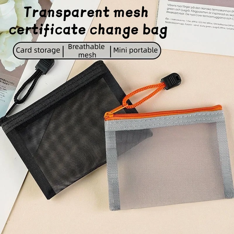 2pcs Mini Coin Purse ID Bag Card Bag Transparent Mesh Cosmetic Bag Multifunctional Clutch Bag Portable Data Cable Storage Bag