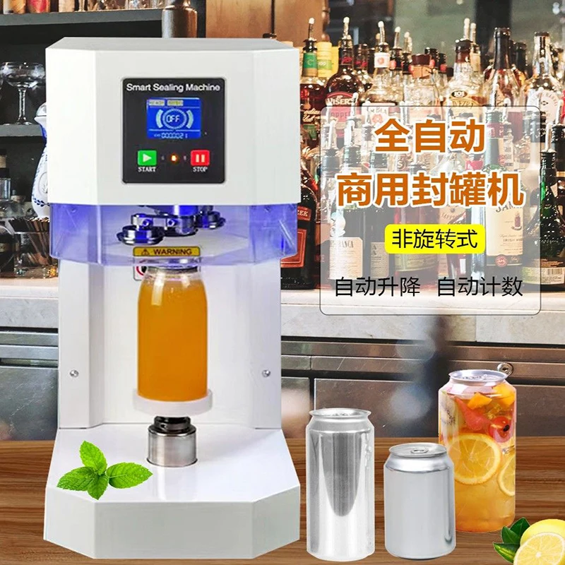 

Автоматическая машина для запечатывания молока, чая, магазин, машина для запечатывания колб для напитков, машина для запечатывания алюминиевых колб, машина для запечатывания колб из сплава