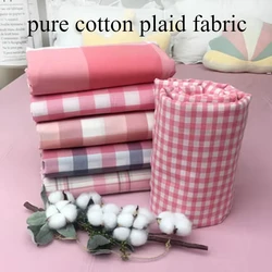 Pure Cotton Plaid Fabric Plain By The Meter for Clothes Bed Sheets Duvet Covers Handmade Diy Sewing Cloth Soft Stripe Blue Pink