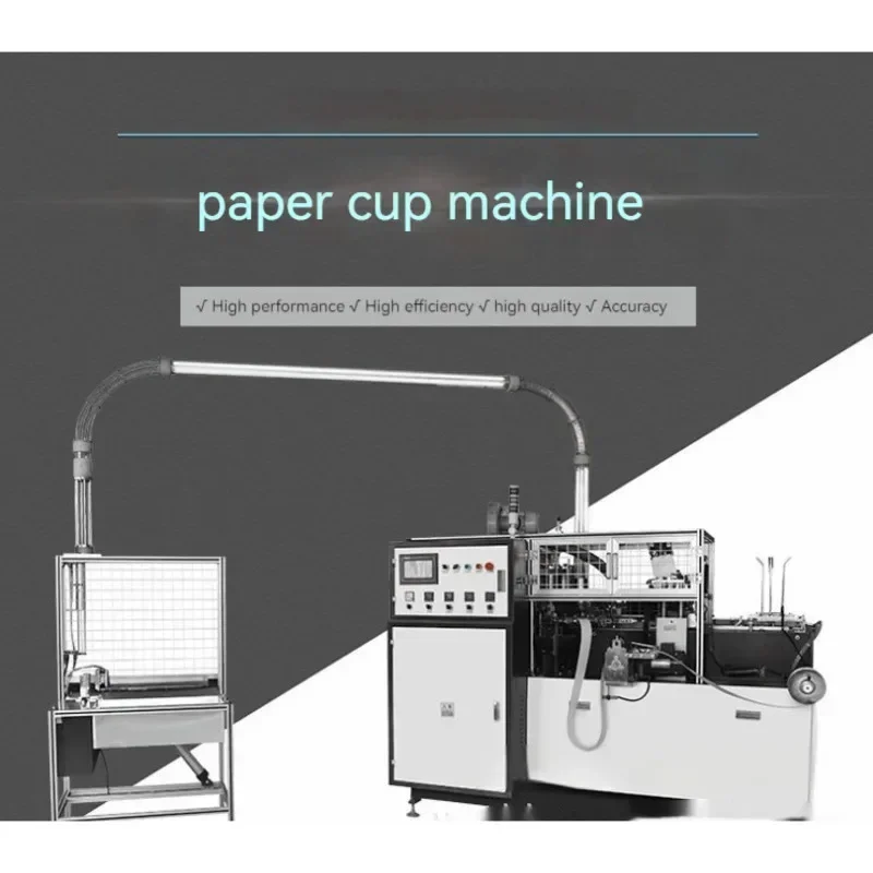 To Disposable Ultrasonic Forming Machine, Fully Automatic Medium Speed Disposable Paper Cup Machine
