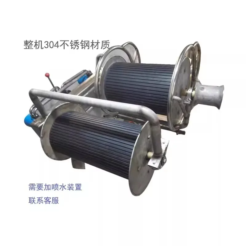 Hydraulic Fishing Net Winding Equipment Aquaculture Long Line Winding And Oyster Harvest Machine